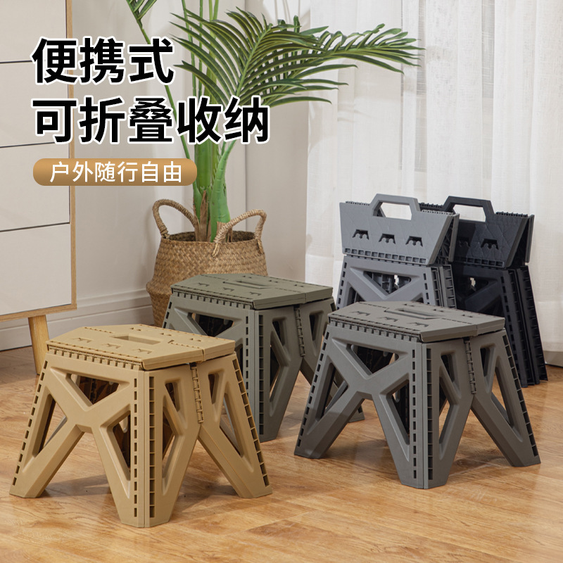 New product portable low-end household plastic stool plastic folding…