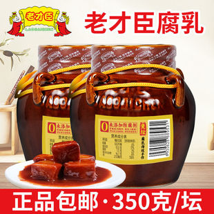 �ϲų�������350g�����b������ʽ�t�����������ζ���պ��