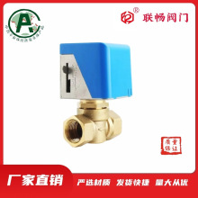 VA7010 늄Ӷ�ͨ�y �L�C�P늄Ӄ�ͨ�y  4��6�ְ�ȫ�y̫��ܟ�ˮ��