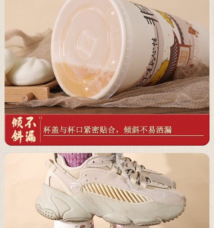 1e99f688-5726-48f1-90e7-66cb0456b030.jpe