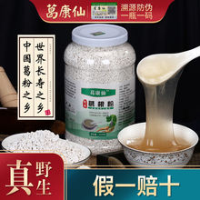 Ұ2500g۟oǠIBʹͷԭζƿb