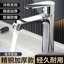 ȫ�~ϴĘ��ˮ���^���^���ˮ����ϴ�����l���g��������̨��ϴĘ��