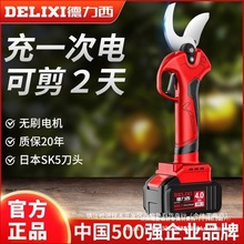 ������늄���֦�􌣘I�늼�@��ɣ����ó���ֳ֟o������֦����