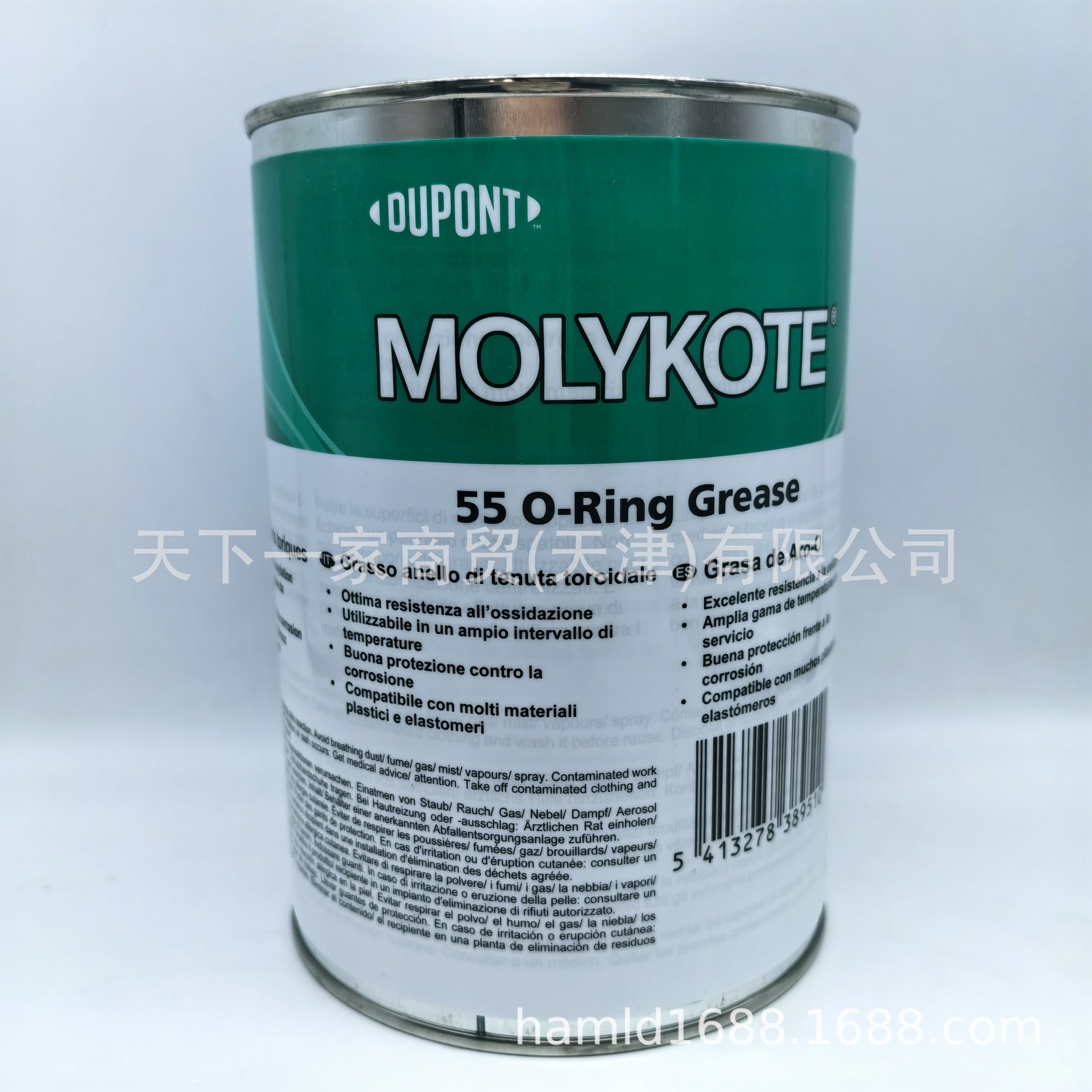 道康宁摩力克MOLYKOTE 55 O-RING 摩力克55 润滑硅脂 1kg/罐