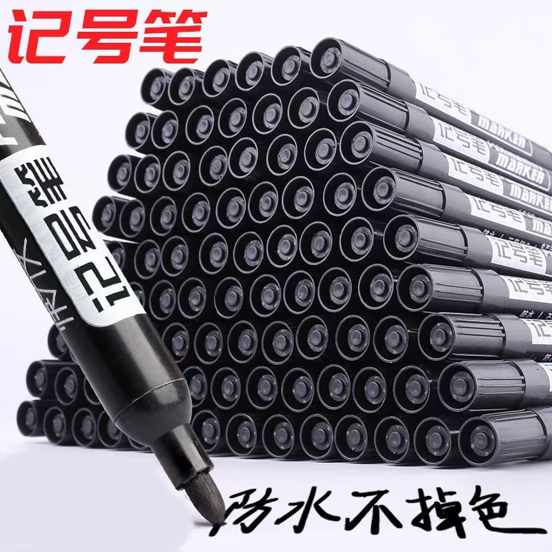 Marker Pen, Oil-Based, Waterproof, Non-Fading, Refillable, Thick Pen, Large Tip Pen, Express Delivery, Logistics, Office Signature Gel Pen