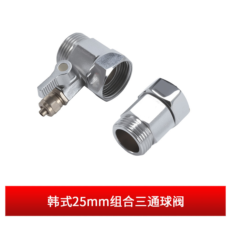 ���þ�ˮ�������Ӷ�ͷ�������๦�ܺ�ʽ��ͨ�򷧽�ˮ��ͷ����