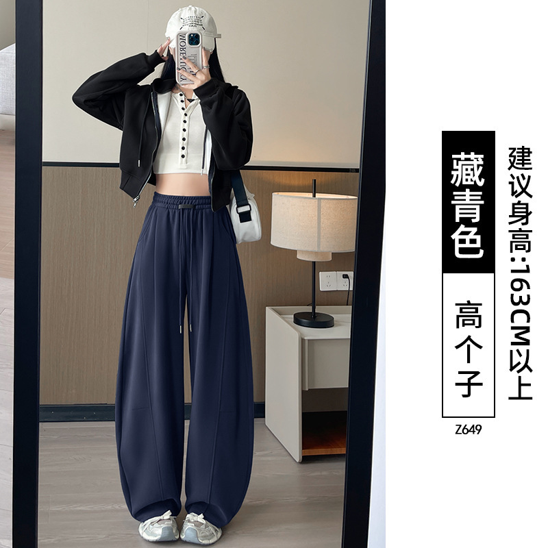 灰色运动裤女2025新款早秋初中生裤子垂感直筒休闲宽松阔腿镰刀裤|undefined