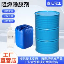 ��������AB��/�轺/��������ϴ�����ṹ�� �ེ������ȼ������