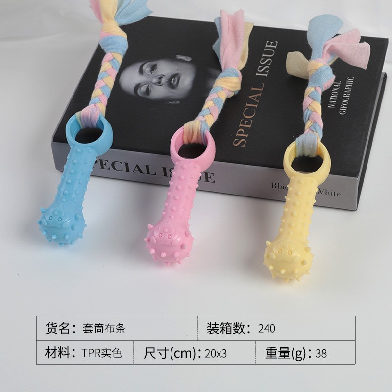 간단한 천 조각 세트