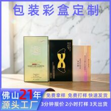�t����˪���b�� ����N���AҺ�ʺ� �t�ü��o�wƷ���b�ж���
