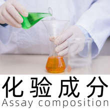 ��̨������ϴ�섩 �䷽߀ԭ ˮ�۳���ϴ�섩 �ɷ��ƽ� ȫ���I�\��