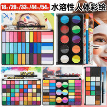 �羳�沿�ʻ����Ϲ�����װ�������廭�����϶�ͯˮ���Ի�ױ����