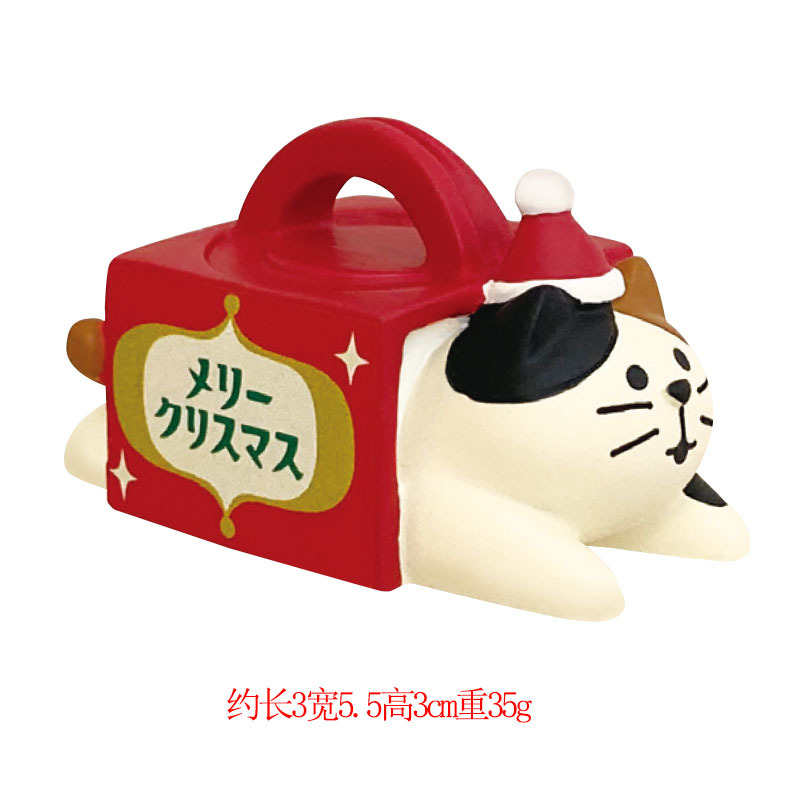 케이크 상자 고양이