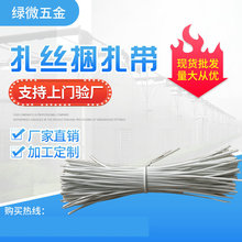 ���G΢����0.55mm���z������\�Fо�������Ҵ���������z�F�z����