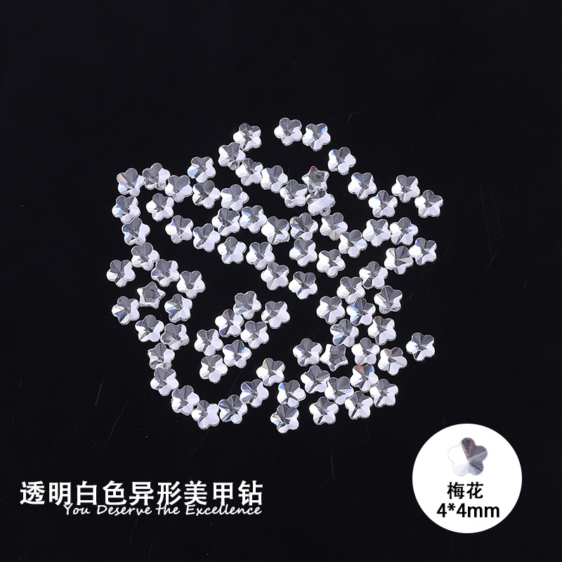 매화 4*4mm 흰색 평평한 바닥 특수 모양