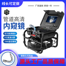 Sֱlֱ7MM|IܵȸQRzyϵyˮzC512HZ