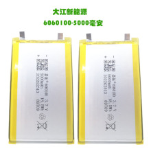 мx6060100 606090 656090ۺ늳40003.7V