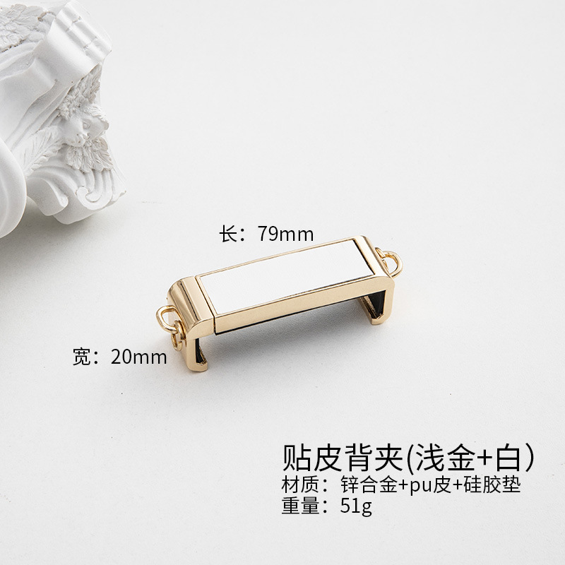 新しい斜めの携帯電話のバックのチェーンの多色の携帯電話の紐は皮のクリップのカラーの調節のボールの金属のチェーンの部品を貼ります。|undefined