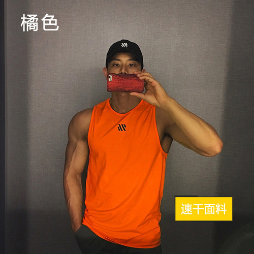 Men's Summer Mesh Backless Tank Top for Gym Running Equipment Training Muscle-Highlighting Sports T-Shirt