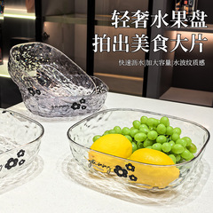 高品質のプラスチックフルーツプレート家庭用コーヒーテーブルフルーツプレート 2025 新しいライト高級スナックキャンディプレート食品グレードのライト高級