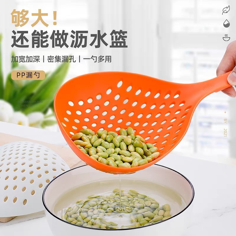 Cocina doméstica de cocina de fideos de cocción resistente a altas temperaturas, filtro de fideos de cocción, fideos de cocina de fideos de cocina, pellizco de drenaje de agua, cucharas de cocina de pesca image 3
