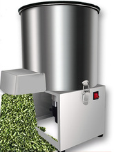 多功能粉碎搅拌机家禽粉碎机碎菜机碎草机喂鸡鸭鹅猪养殖家用多