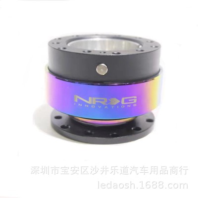 Racing Aluminum Alloy | Qìchē Steering wheel - colorful