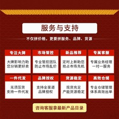 Wholesale Dandelion and Cassia Seed Goji Berry Tea, Health Tea Bags, Manufacturer with Custom Labeling, Triangle Tea Bags for Distribution