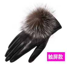 �|����Ƥ����Ůʿ�ﶬ����ů�_܇��������ë����Ƥ���׿ɐیW���n