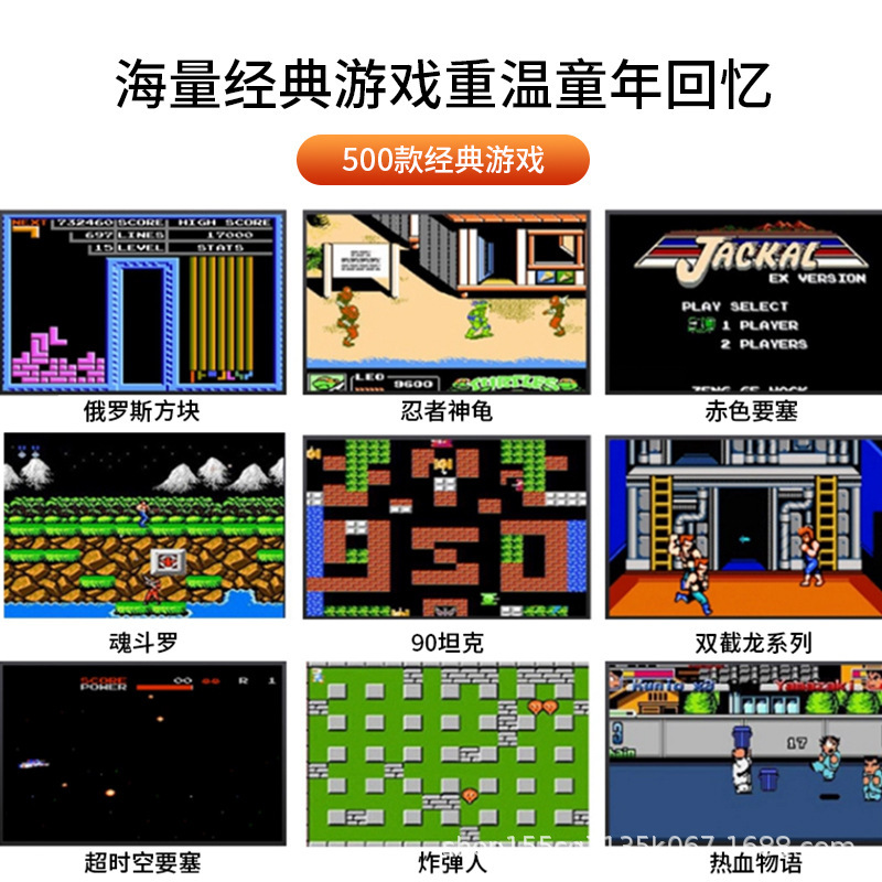 クロスボーダーの新型x 5携帯ゲーム機のまぶしい色のマカロンのゲーム機の500一体のカラースクリーンの復古の子供のおもちゃ|undefined