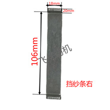 �w�����C-��Ͳ�C���-�g����Ͳ�C/�����l��