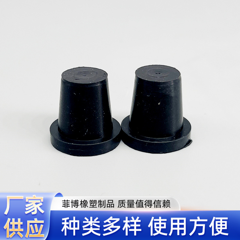硅胶油塞孔T型环保硅胶塞密封堵头耐高温烟管塞圆形硅胶塞堵头