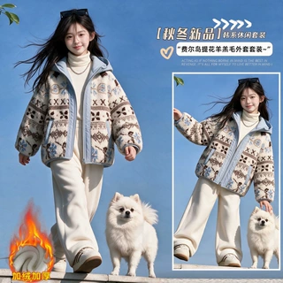 女童冬季加绒外套2026新款儿童加厚派克服女大童冬装双面穿毛毛衣