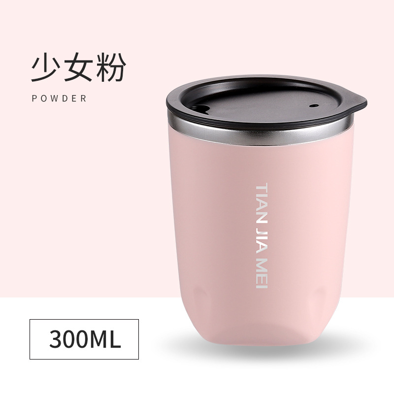 분홍색