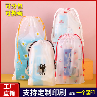 Ь���ռ{�����m�����K���ڴ���ˮ�����·��m���b�Է�����ϰ��b��