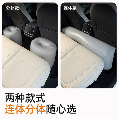 Vehicle-mounted inflatable bed, gap pad, car rear seat