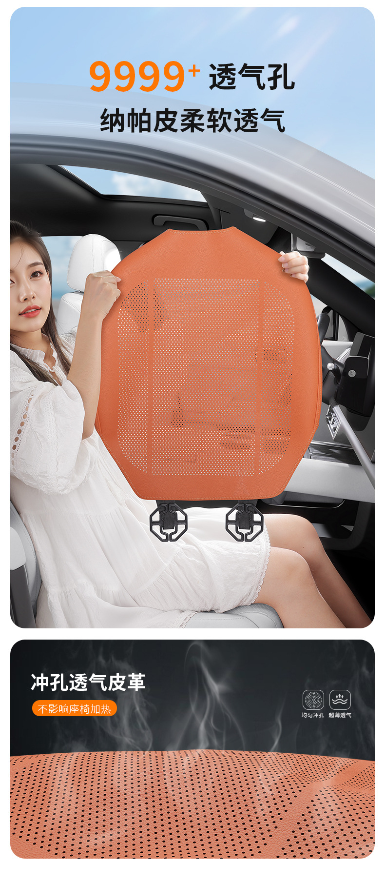 Suitable for Haval Big Dog H6, Menglong M6, second-generation Big Dog H9, Xiaolong Max/H5, all-season universal car seat covers and cushions