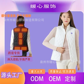 男式休闲马甲;工装、制服;男式棉服马甲