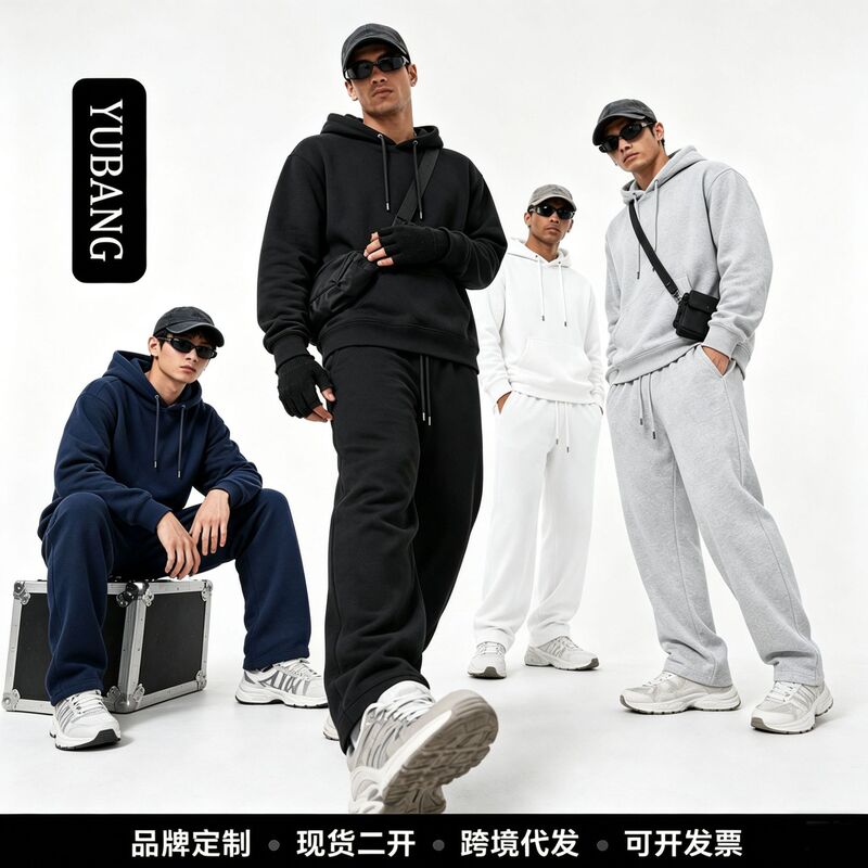 Autumn Style Men's Cotton Hooded Sweatshirt Set, Loose Casual Sports Two-Piece Hoodie and Sweatpants Wholesale Autumn Style Men's Cotton Hooded Sweatshirt Set, Loose Casual Sports Two-Piece Hoodie and Sweatpants Wholesale