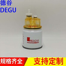 FF202��о���̻�е���FS36244��������������