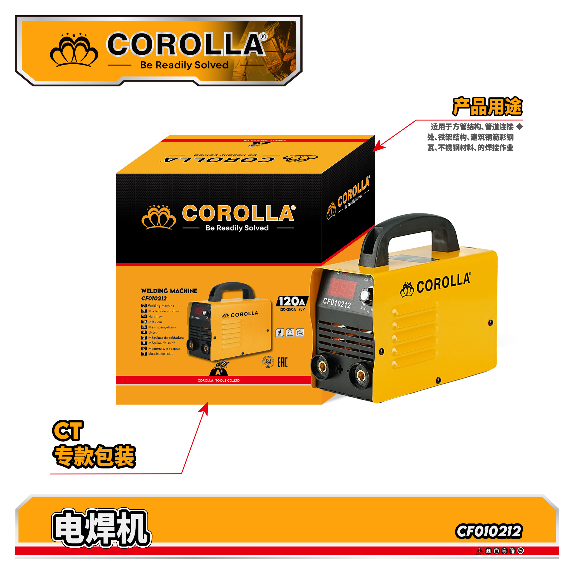 Máquina de Soldar Pequeña de Estilo Europeo con Orificio Redondo de 220v para Uso Doméstico, Máquina de Soldadura por Puntos de 120A, Máquina de Soldadura Portátil de Mano