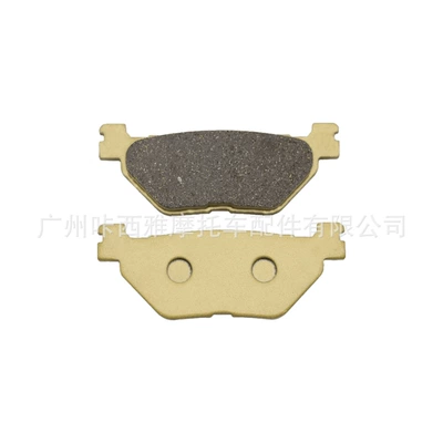 Suitable for Yamaha: Tormoz supportları