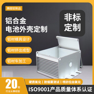 �����X��Ʒ���S�_ģ�������XCNC�C�ӹ� �X�Ͻ�ꖘO����