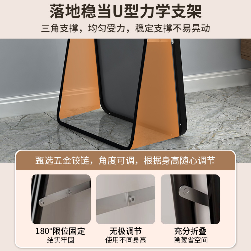 Espejo de cuerpo entero, espejo de vestir, espejo de piso, pared de dormitorio, maquillaje, pared de dormitorio, espejo de prueba tridimensional al por mayor. image 3