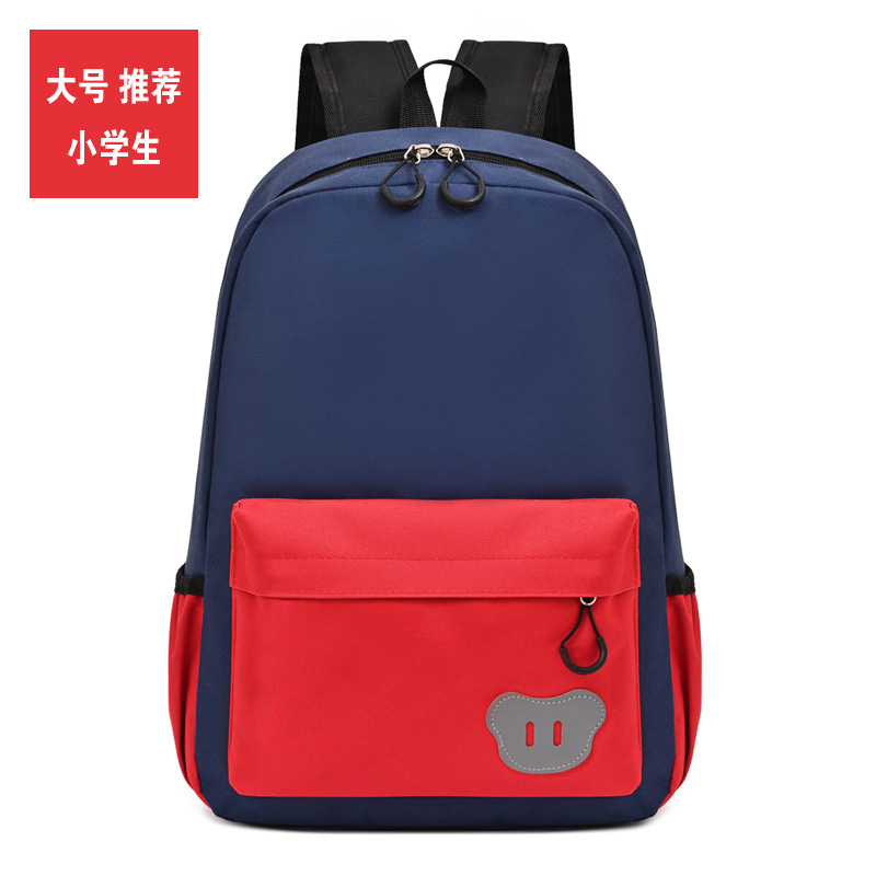 Mochila escolar impresión personalizada logo escuela primaria institución de formación infantil jardín de infantes mochila bolsa de matrícula personalizada al por mayor