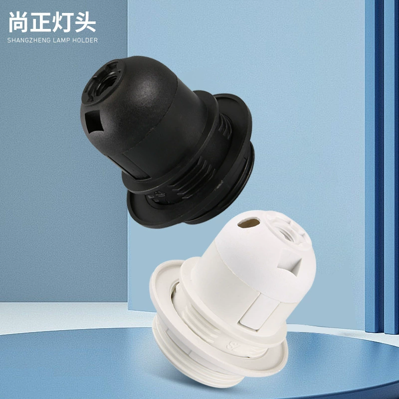 Производитель поставляет пластиковую картовую головку полутень E27 черный белый светильник аксессуары 220v завод прямых продаж