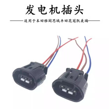 �m��������L������Ş��܇ͨ�ðl늙C�����ӳ�늙C�{�����������^