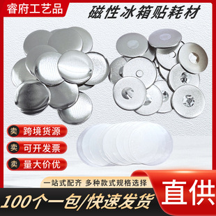 �A�α����N����diy�հ׺Ĳİ�������������ٻ��C����������