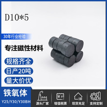 �A���F���w���FD10*5�A�������Fʯ��䓏��ų�Ź��I���I���Fֱ�N