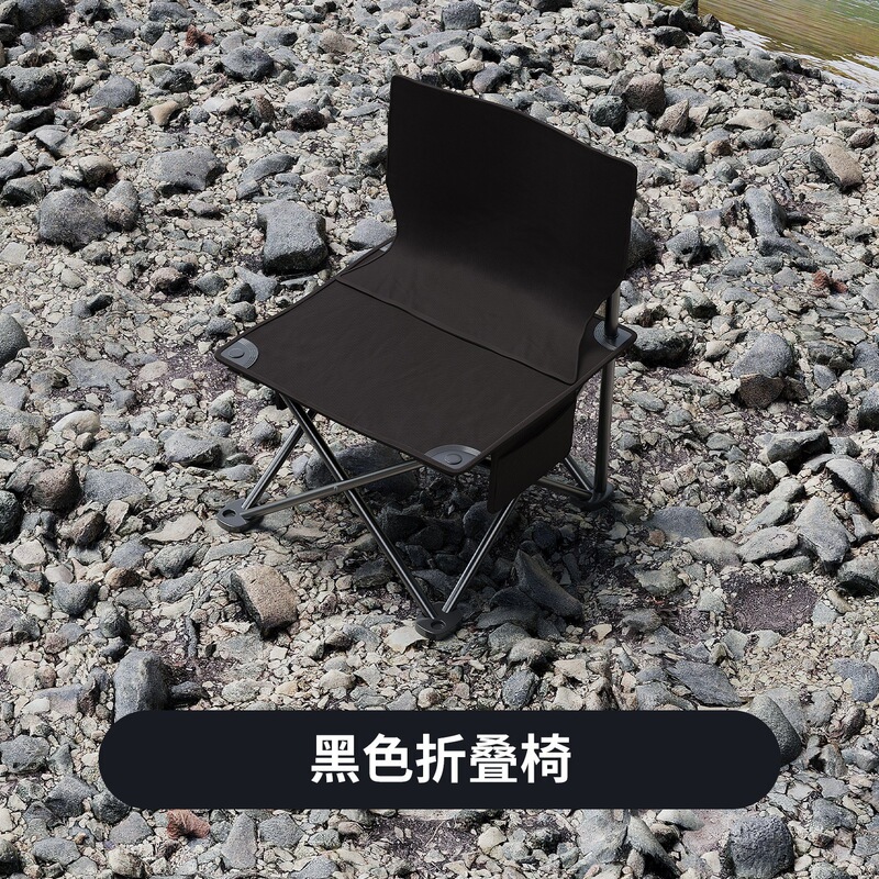 露营桌椅便携式户外折叠桌蛋卷桌野餐桌野炊烧烤桌简易摆摊小桌子|undefined